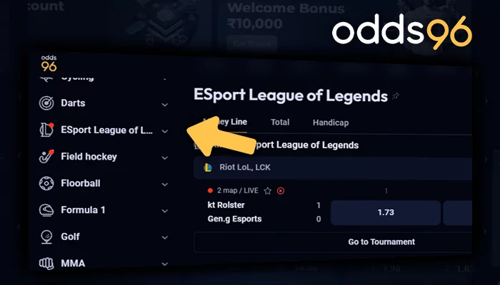 E-sports events category for betting on Odds96