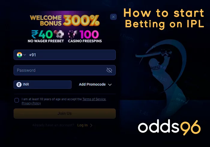 How to start betting on the IPL at the betting site Odds96 - step-by-step instructions