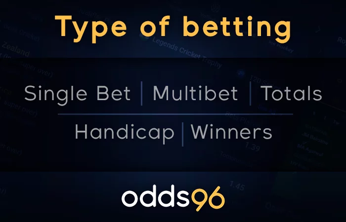 IPL tournament betting types on Odds96 - Single Bet, Multibet, Handicap, Totals, Winners