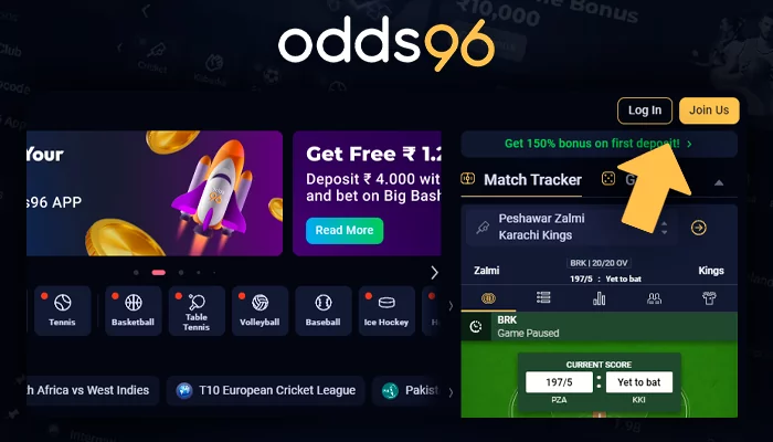 New player account registration on Odds 96