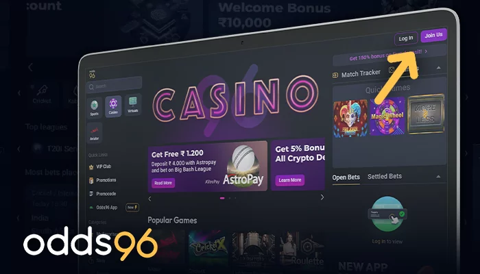 Registration or authorization in the online casino Odds96