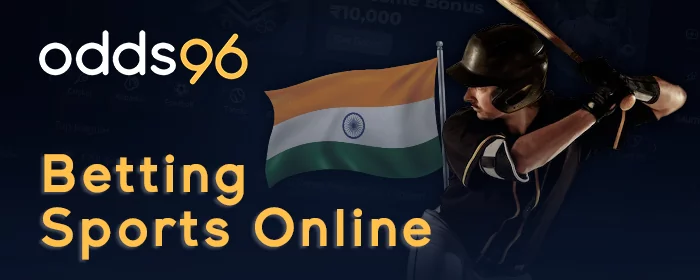 भारत में सट्टेबाजी के लिए आधिकारिक Odds96 साइट: रुपये के साथ क्रिकेट और आईपीएल पर दांव लगाएं