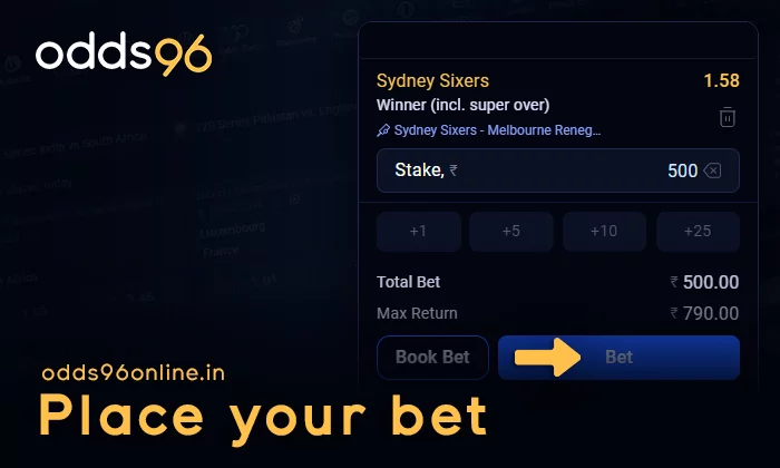 Confirm your match bet at Odds96