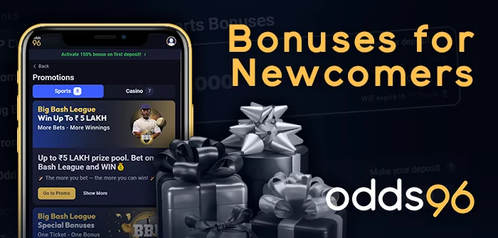 Odds96 Bonuses in the app for new indian players: sports and casino promotions