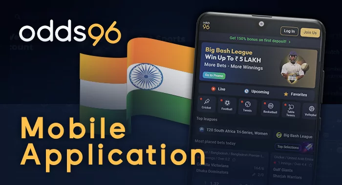 Odds96 mobile app on Android for betting on cricket, football, kabaddi