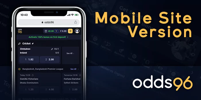 Odds96 mobile site version with adaptive design