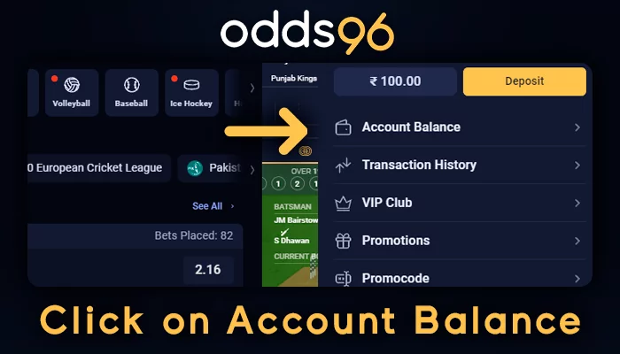 Personal account of the user on the project Odds96