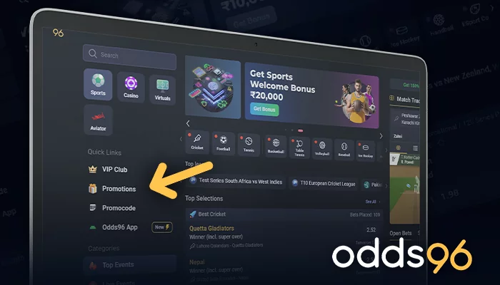 Promo codes in the main menu of the Odds 96 website