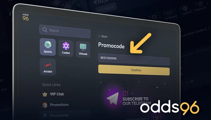 Section for entering a promo code for the user on Odds 96