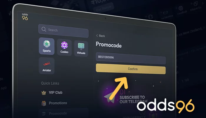 Activating a promo code in the bookmaker's office Odds 96